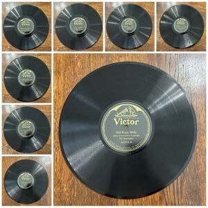 Rare Fine!  Four Vintage Records from  1920’s.